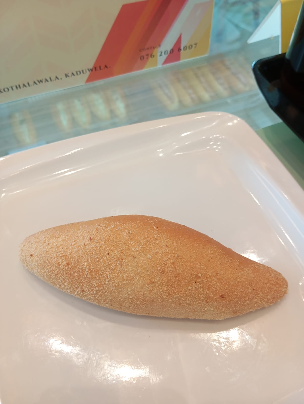 Seenisambol Bun