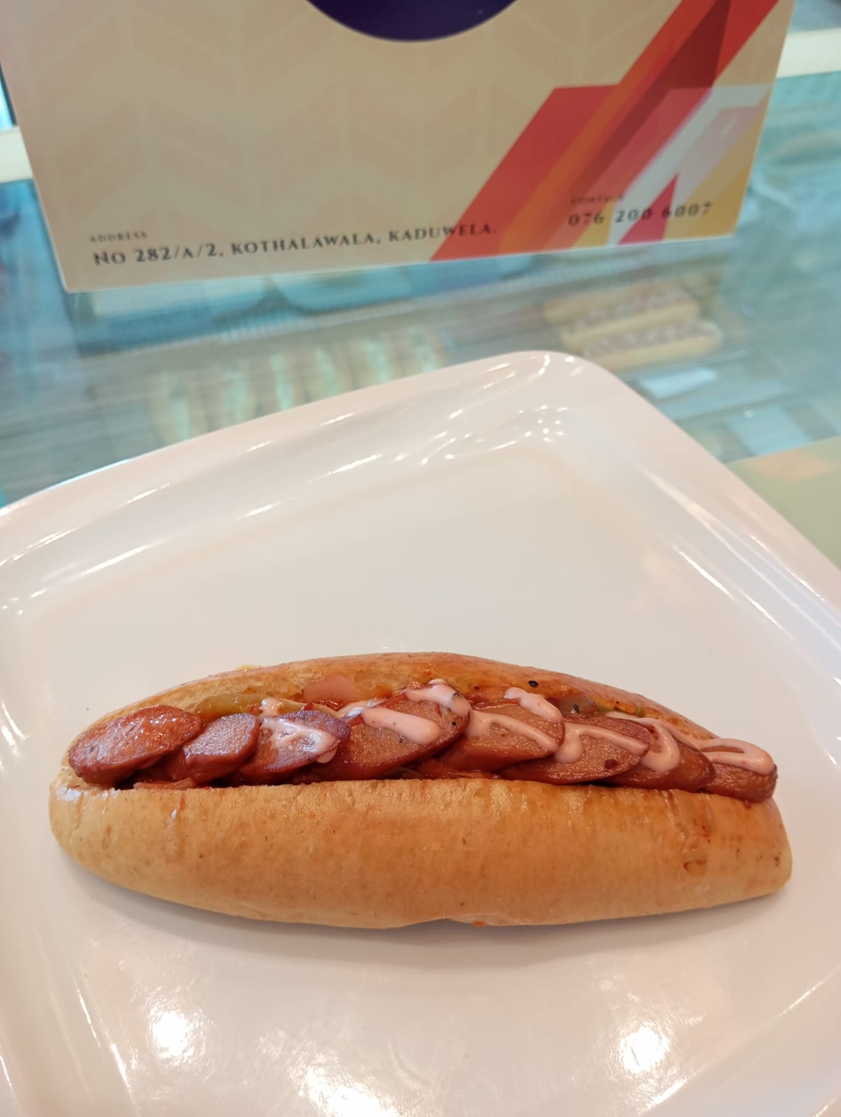 Sausage Bun